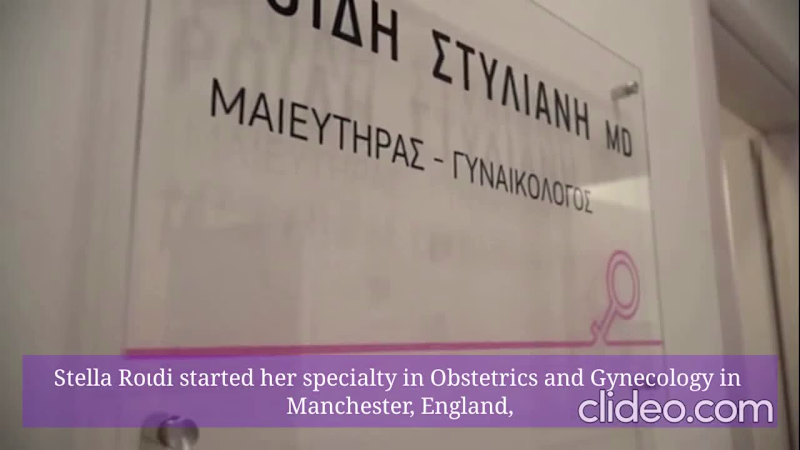 Cover image for Doctor's office video 
