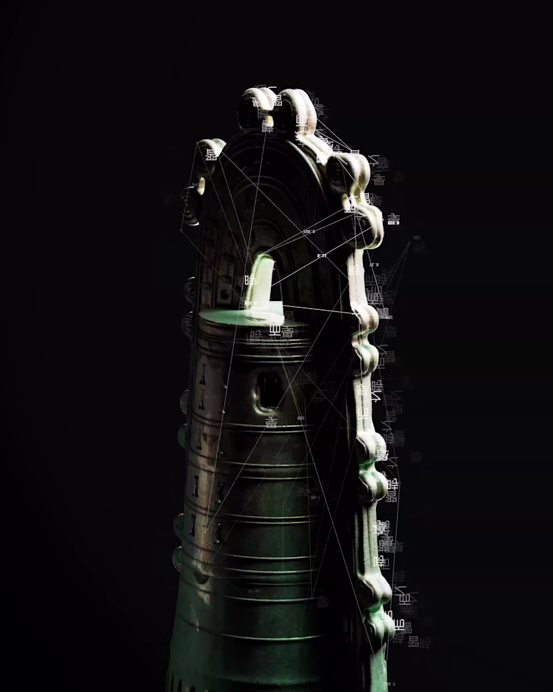 Cover image for We created everything from the modeling to the texturing.