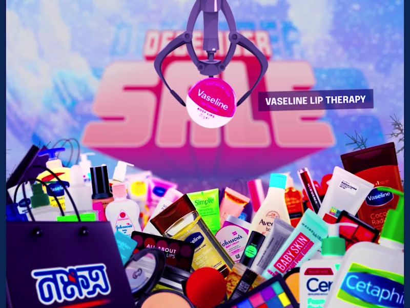 Cover image for 2D Promotional Campaign video |