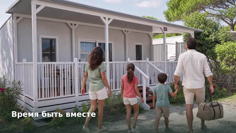 Cover image for Time Together — AI Video