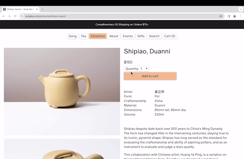 Cover image for Song Tea: Design & Dev