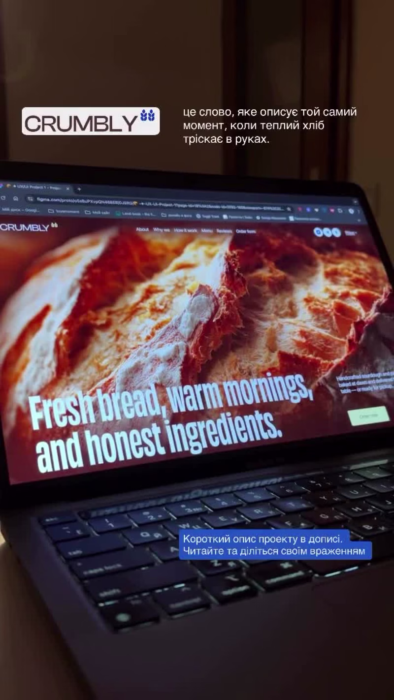 Cover image for 🥖 Crumbly Bakery — my first project from the UI/UX professi...