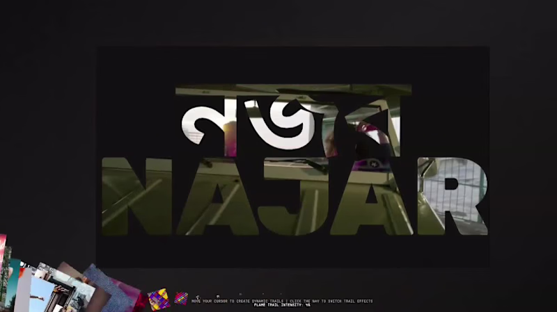 Cover image for Najar: Interactive Hero Section with