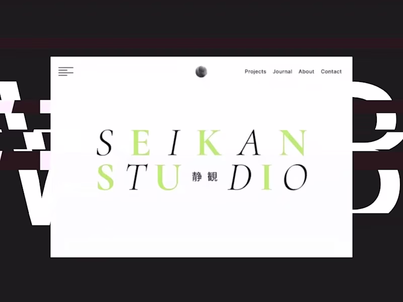 Cover image for Seikan Studio Conceptual Design Project