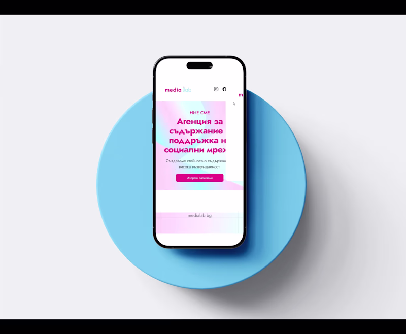 Cover image for Website Development for MediaLab Agency