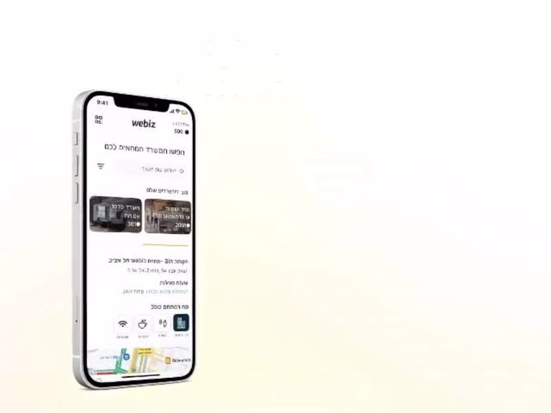 Cover image for Development of Webiz Smart Office Platform