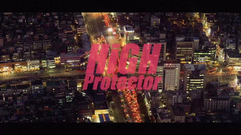 Cover image for High Protector - Official Music